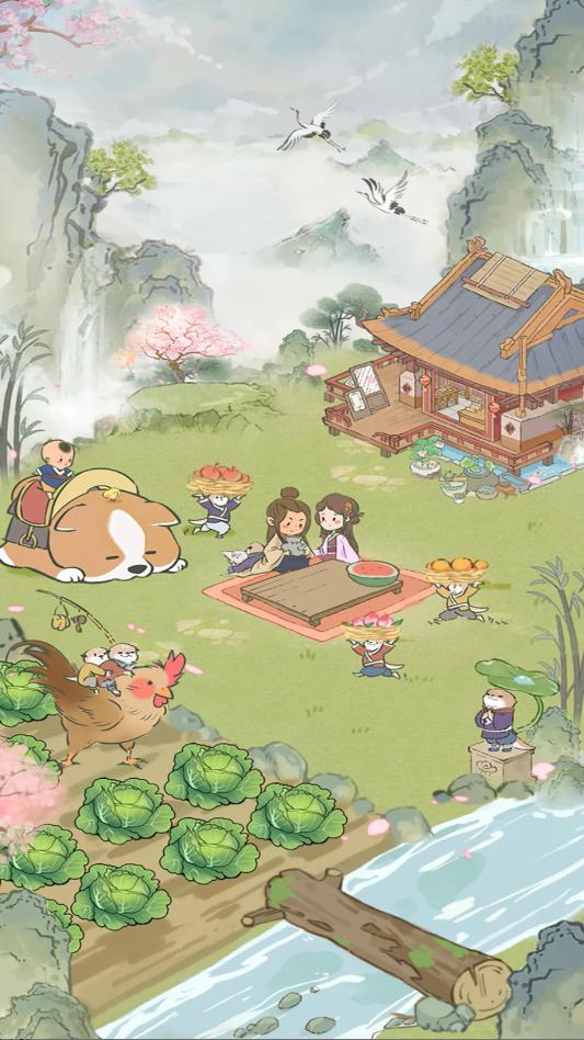 亿亿生辉赚钱版截图2