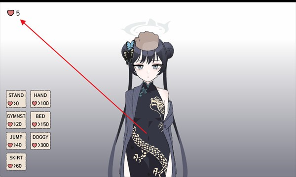 kisakibluearchive(碧蓝档案)