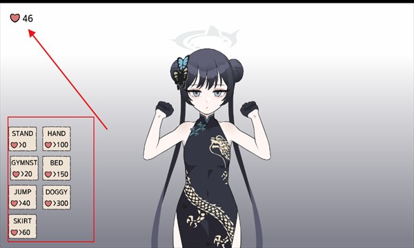 kisakibluearchive(碧蓝档案)