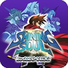 gba光明之魂2完美汉化版