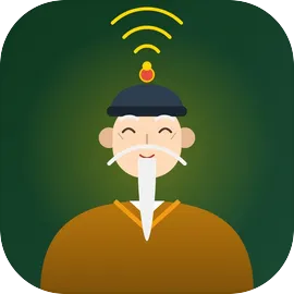 祖宗请指点