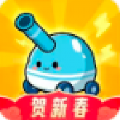 向年兽开炮红包版