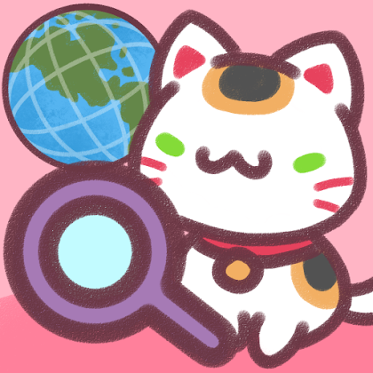 藏身世界各地