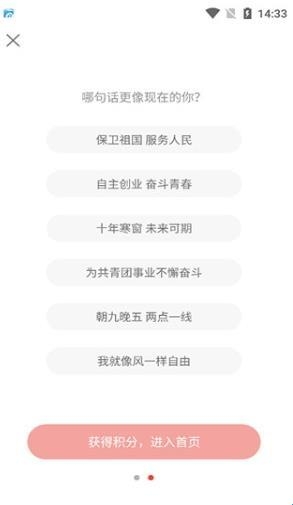 中时新闻网