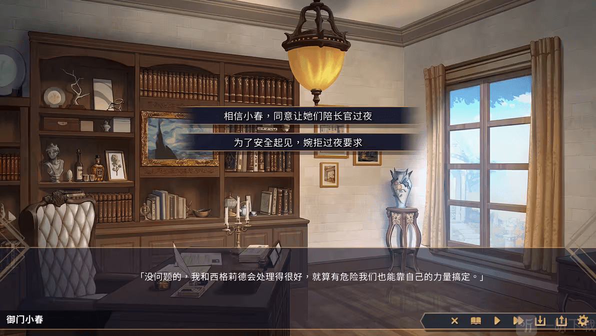 赫雷斯的角斗场2全cg存档