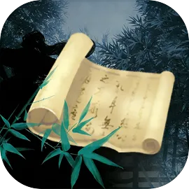 武侠人生模拟器