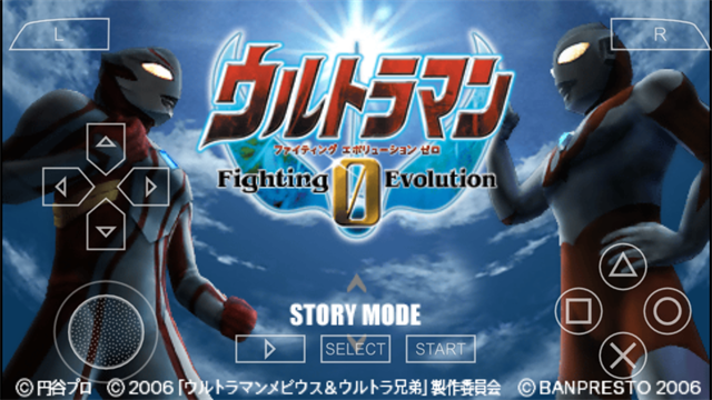 奥特曼进化格斗0中文版