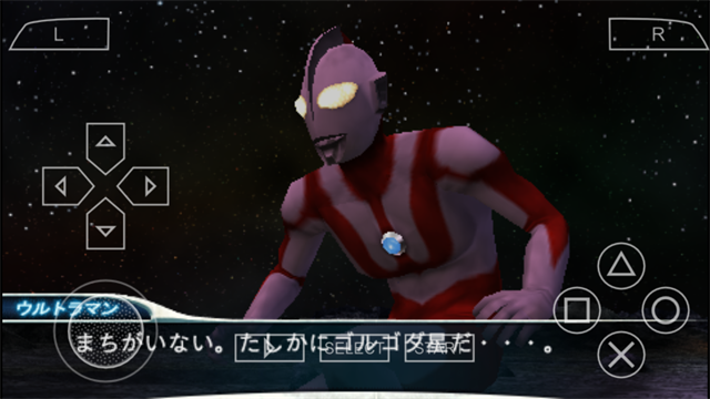奥特曼进化格斗0中文版
