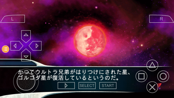 奥特曼进化格斗0官方正版