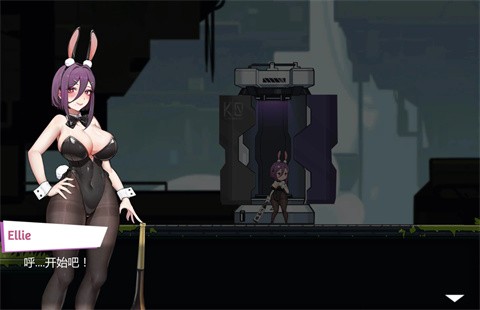 兔女郎的奇妙异星冒险