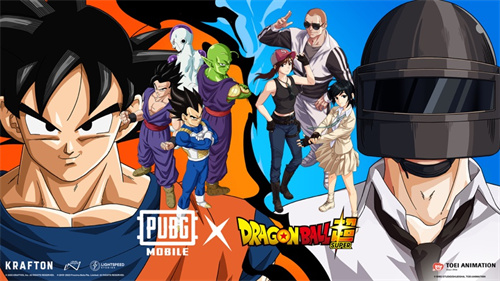 PUBGM龙珠联动