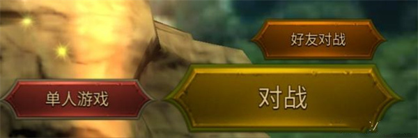 香肠传奇