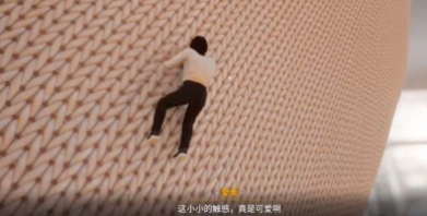 放学后的缩小大冒险截图3