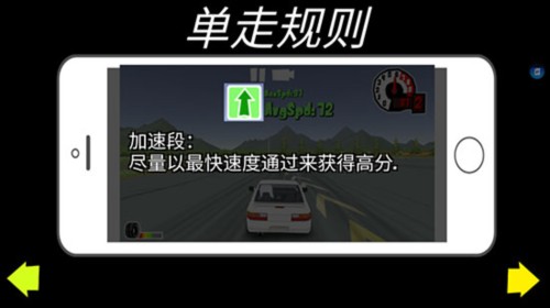 FR传奇2