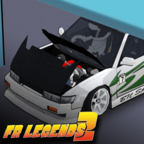 FR漂移传奇2汉化版