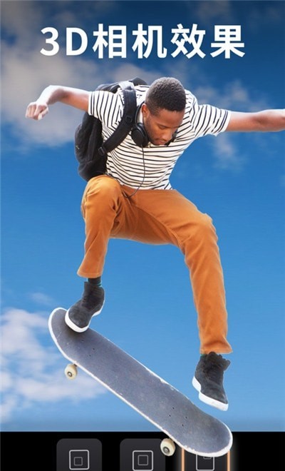 motionleap官方正版截图3
