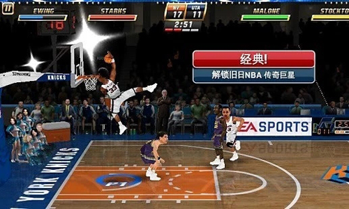 nba嘉年华直装版