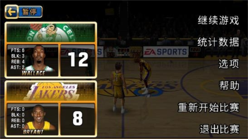 nba嘉年华直装版