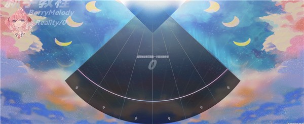 浆果旋律最新版