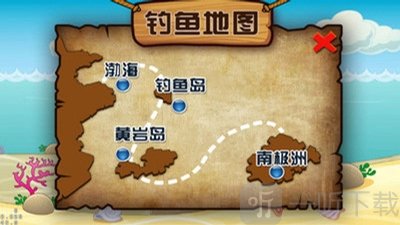 大熊钓鱼