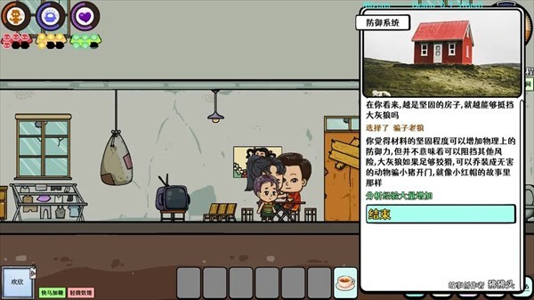 苍生