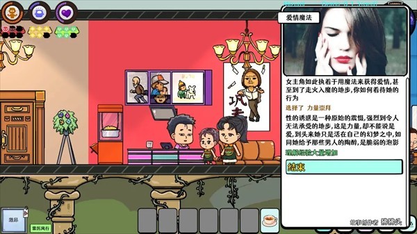 苍生