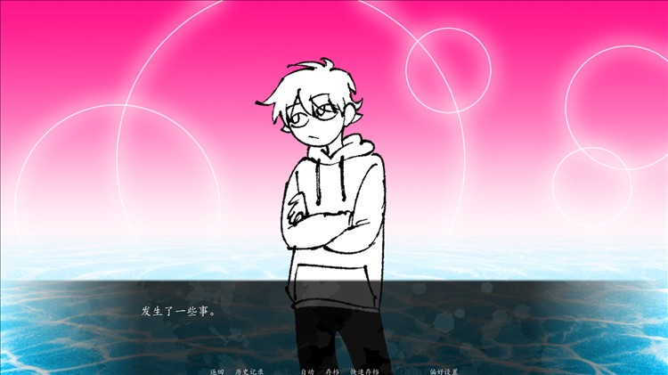 角落里的生物2安卓版