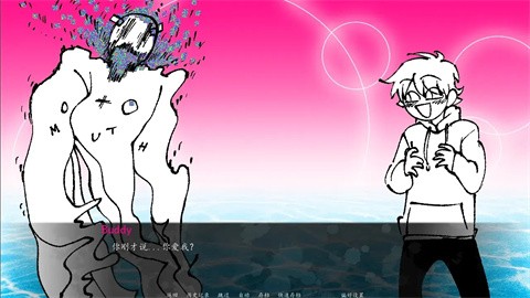角落里的生物2安卓版