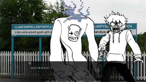 角落里的生物2安卓版