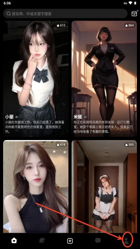 Linky旧版