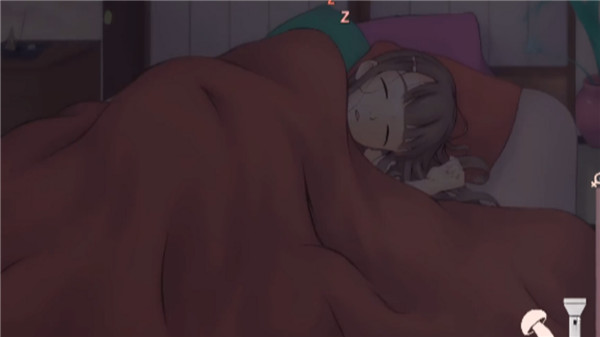 deepsleep2