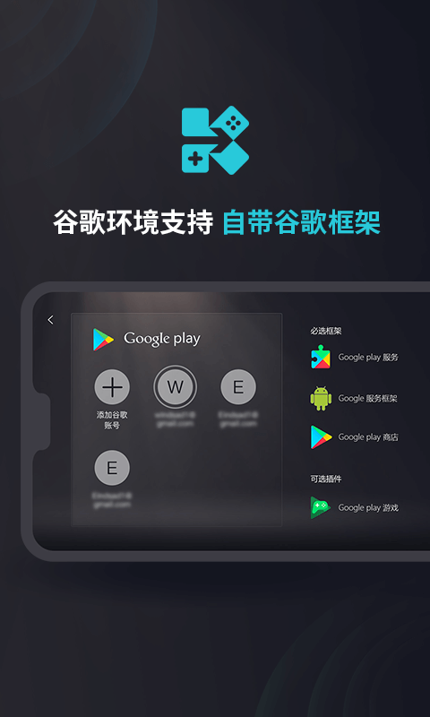 kuyo游戏盒子