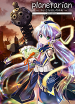 星之梦汉化版