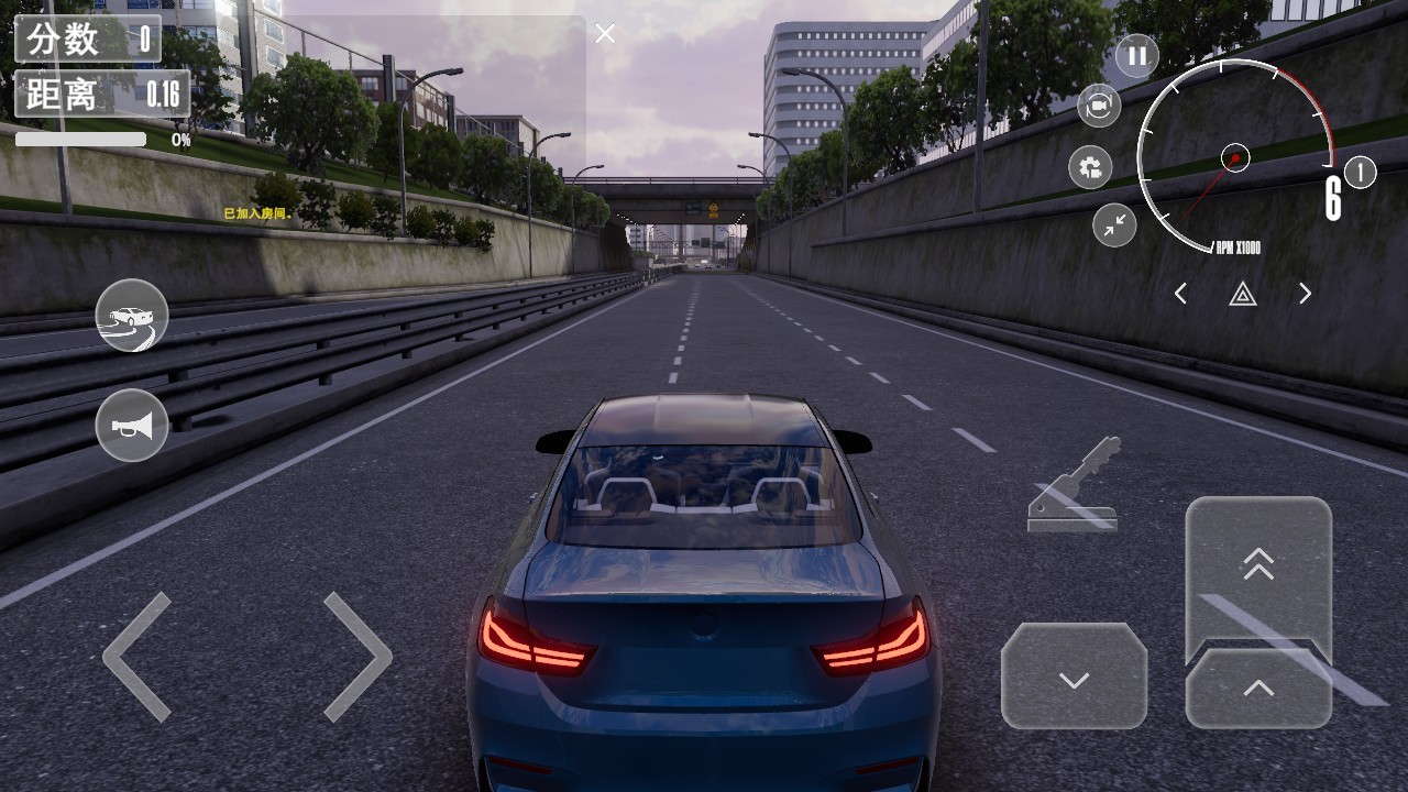 梦想之路无广告版