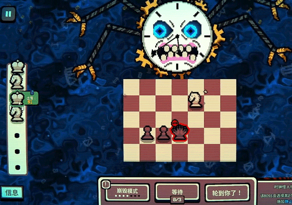 千棋百计