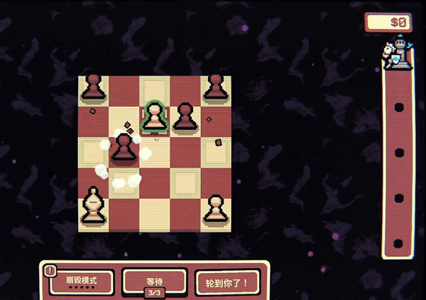 千棋百计