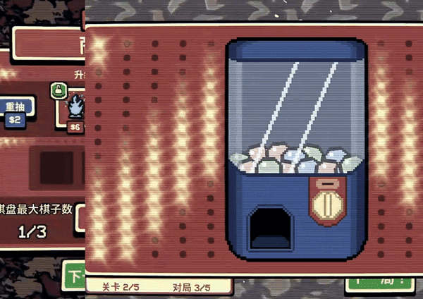 千棋百计