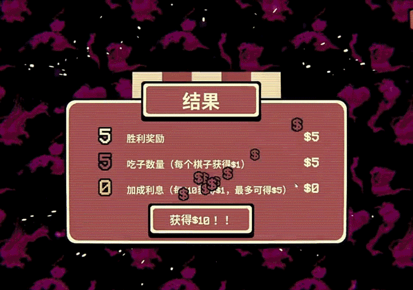 千棋百计