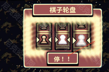千棋百计