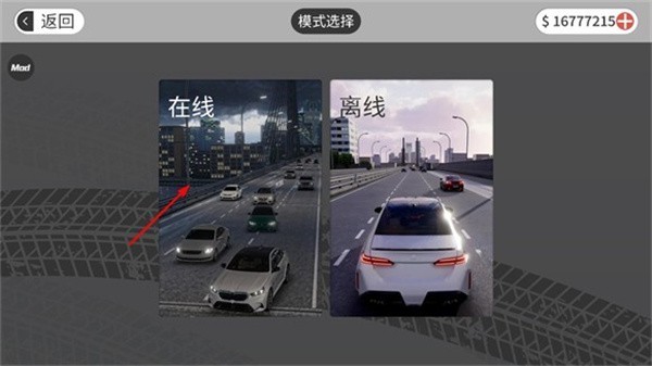 梦想之路