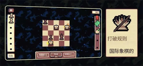 千棋百计
