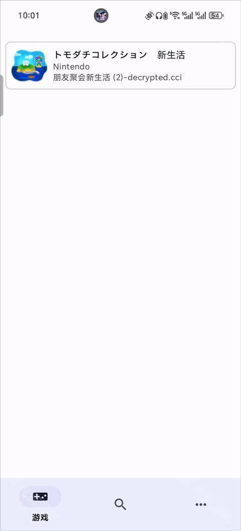朋友收集梦想生活