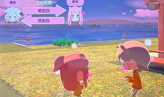 朋友收集梦想生活