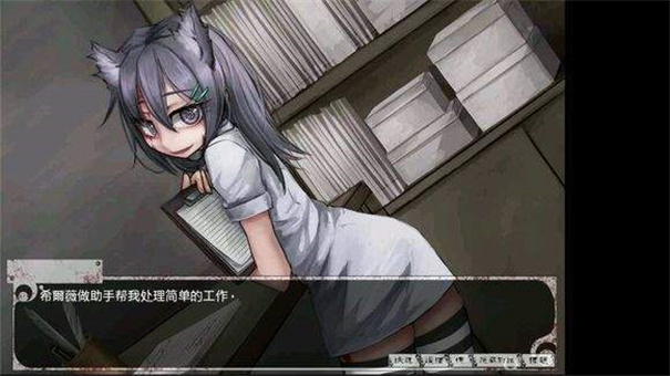 TeachingFeeling安卓汉化版