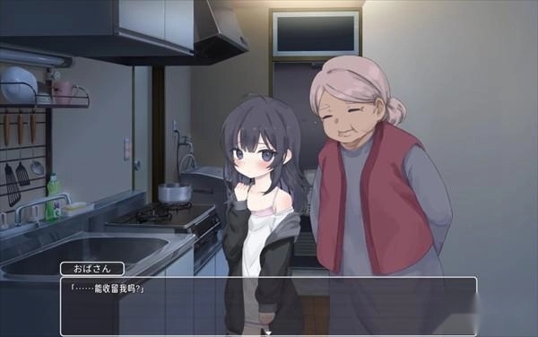 幸福宅女养成方法完整版截图5