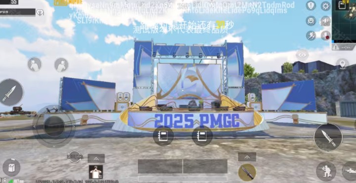 pubg4.4版本