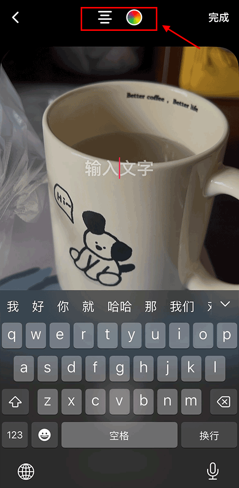 多闪