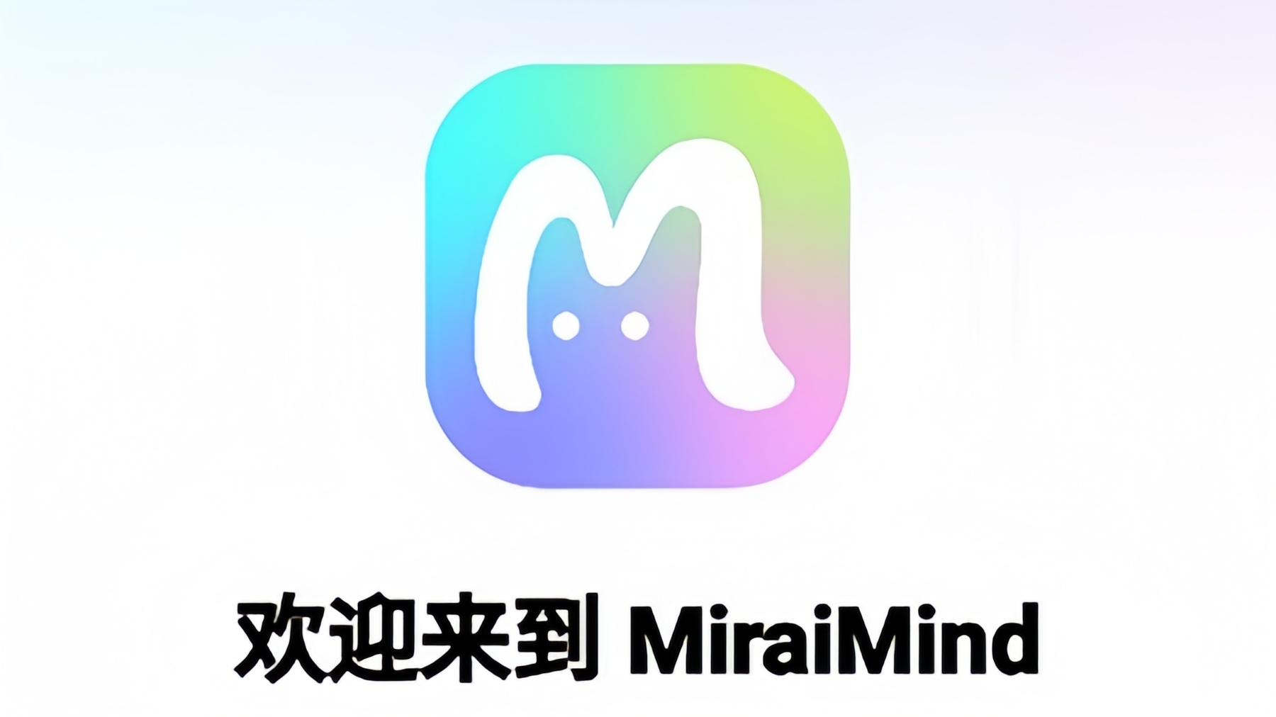 MiraiMind