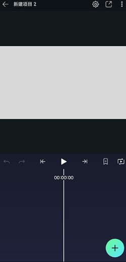 alight motion中文版正版