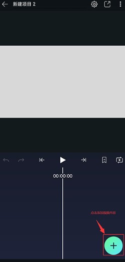 alight motion中文版正版